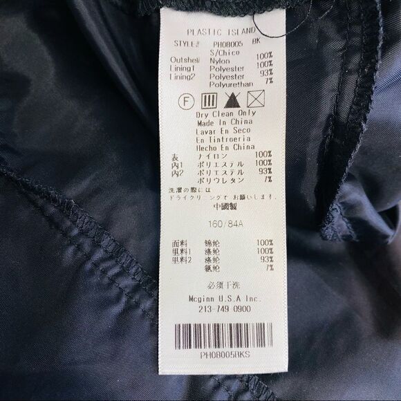 Plastic Island black and ivory lace tiered dress size s - Picture 8 of 12